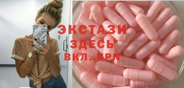 меф Пересвет
