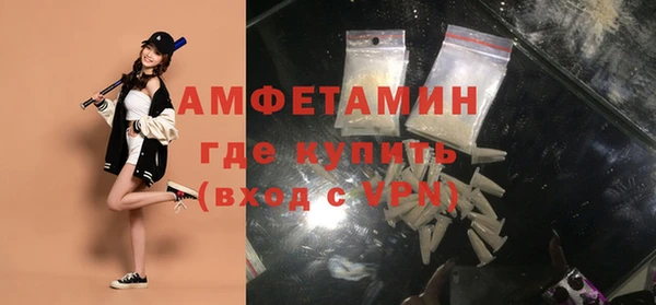 гашишное масло Пестово
