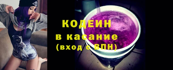 экстази Переславль-Залесский