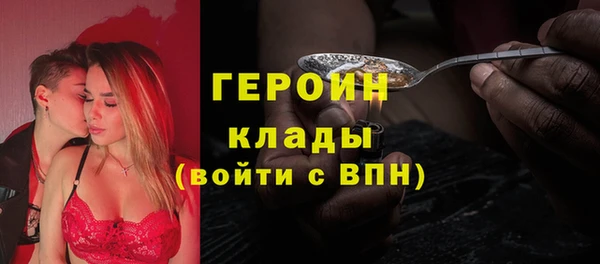 2c-b Дубовка