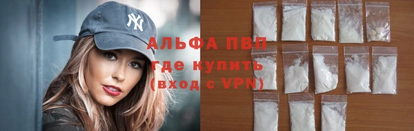MESCALINE Осинники
