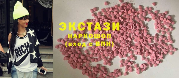 таблы Дубна