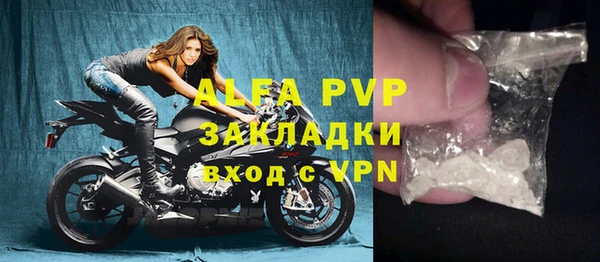 экстази Переславль-Залесский