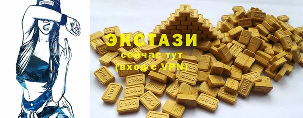 MESCALINE Осинники