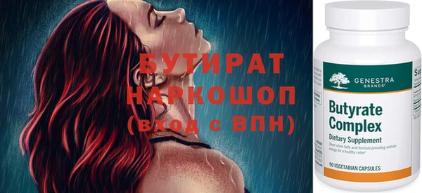 меф Пересвет