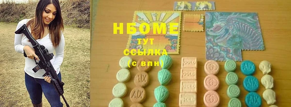 а пвп мука Нягань