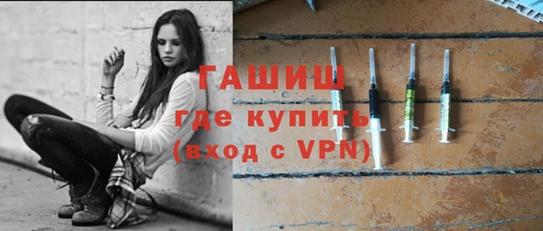 меф Пересвет
