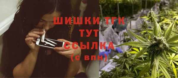 бутират Остров