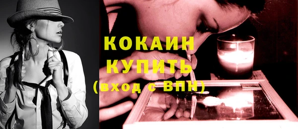 марки lsd Нязепетровск