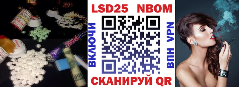 купить закладку  Андреаполь  ЛСД экстази кислота 