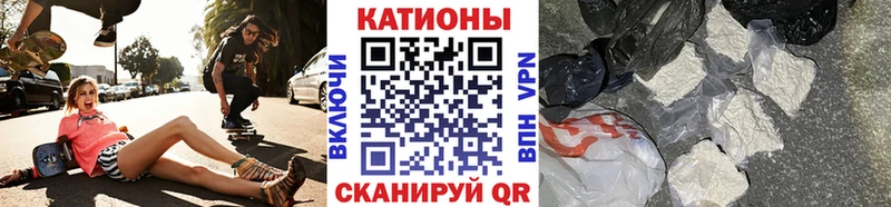 Меф мука  Андреаполь 