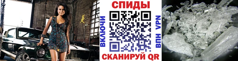 магазин  наркотиков  Андреаполь  Первитин Декстрометамфетамин 99.9% 