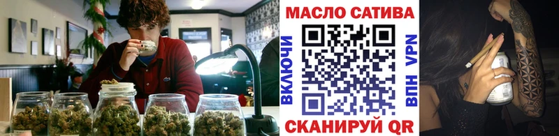 blacksprut зеркало  Андреаполь  Дистиллят ТГК вейп с тгк 